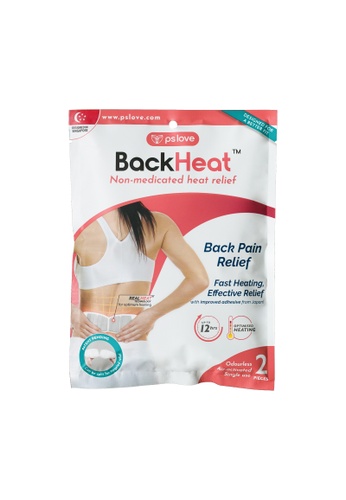 pslove Back Pain & Ache Pain Relief - BackHeat Non-medicated Heat Relief Patch (2s) A8646ESBE59F02GS_1