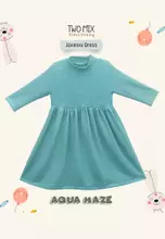 Aqua Haze
