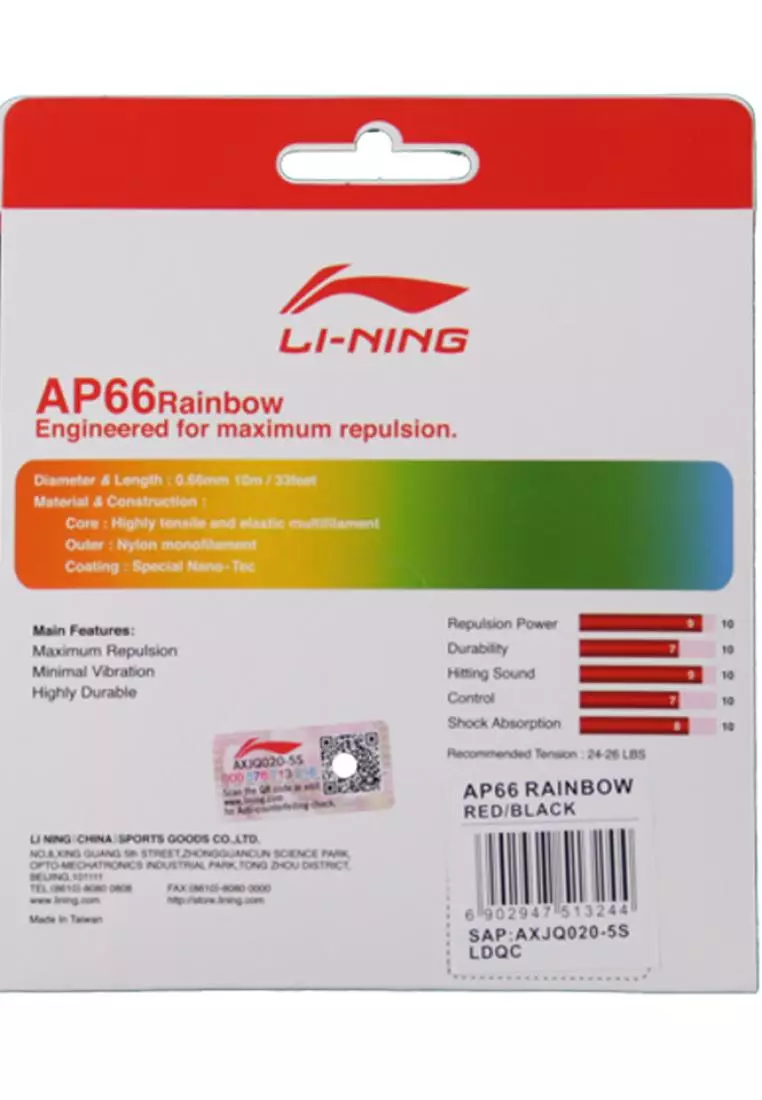 Li-Ning Badminton String AP66 Rainbow - AXJQ020-5