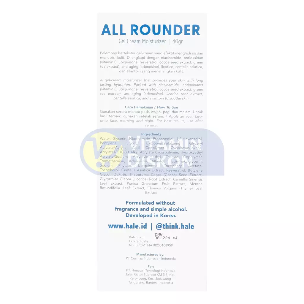 HALE ALL ROUNDER GEL CREAM MOISTURIZER 40GR