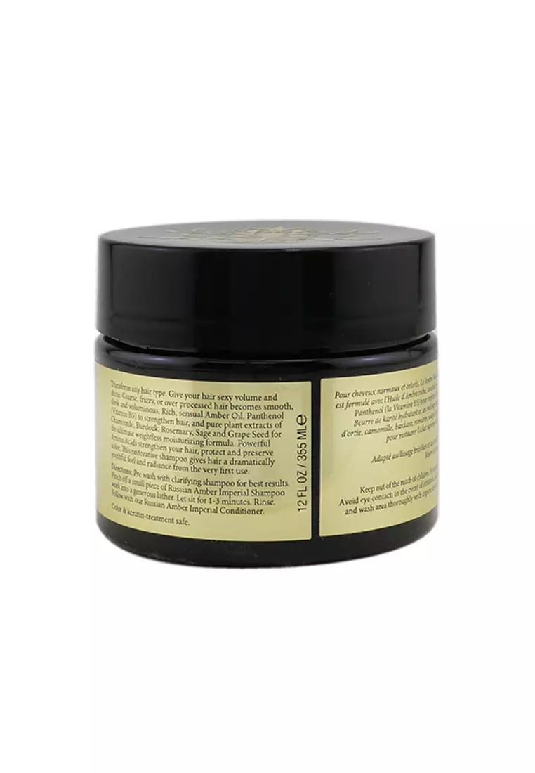 Philip B - Russian Amber Imperial Shampoo 355ml/12oz