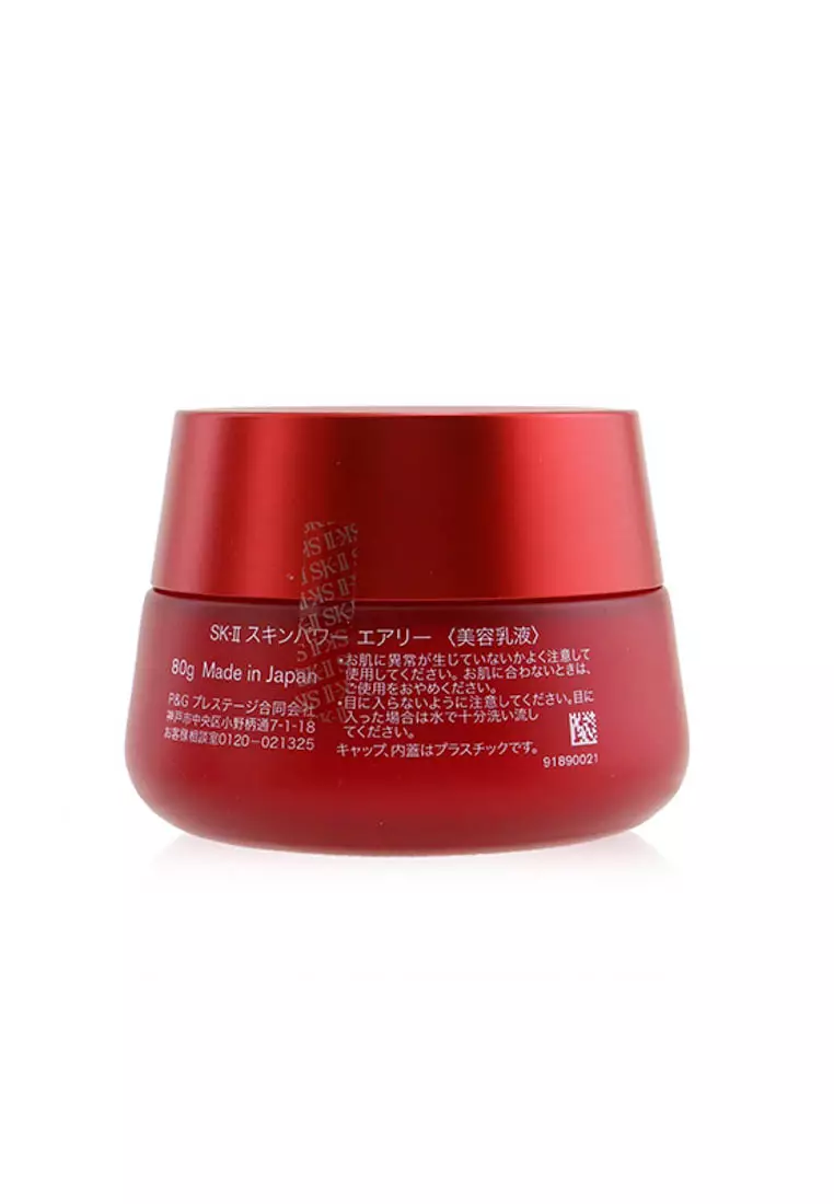 Sk-II - Skinpower Airy Milky Lotion 80g/2.7oz