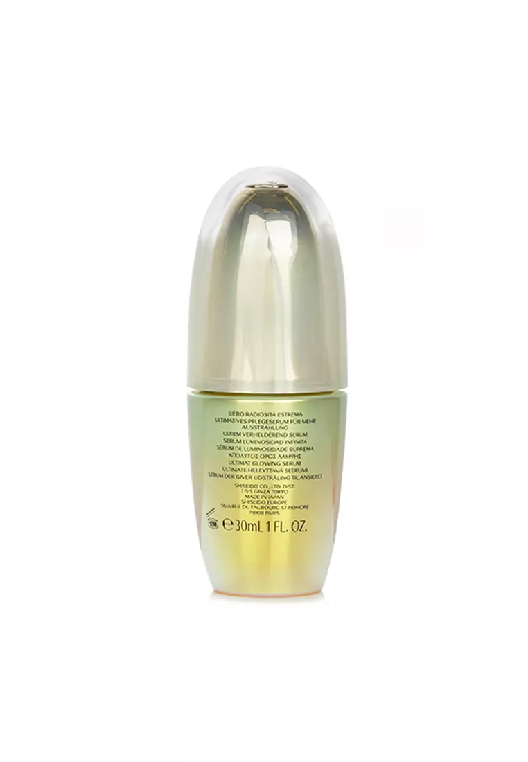 SHISEIDO FUTURE SOLUTION LX 150ml 시세이도