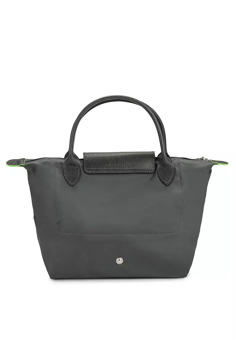 Le Pliage Green S Handbag (tr)