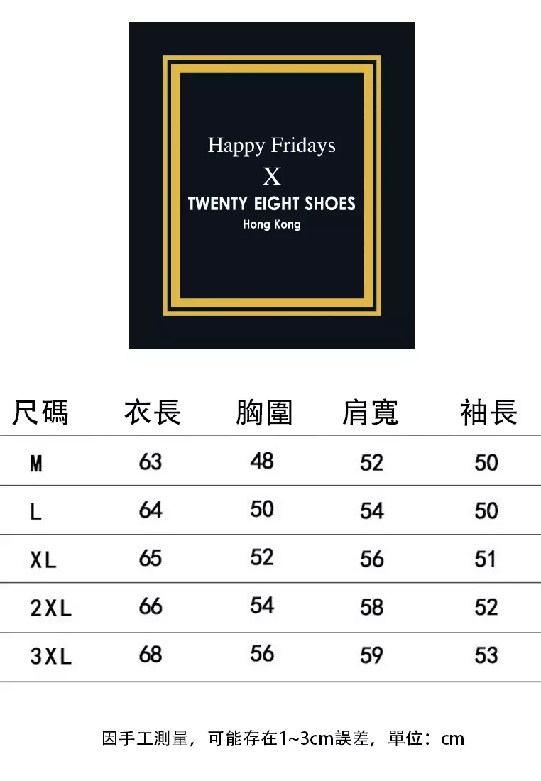 Color Matching Knit Sweater AY-my6812