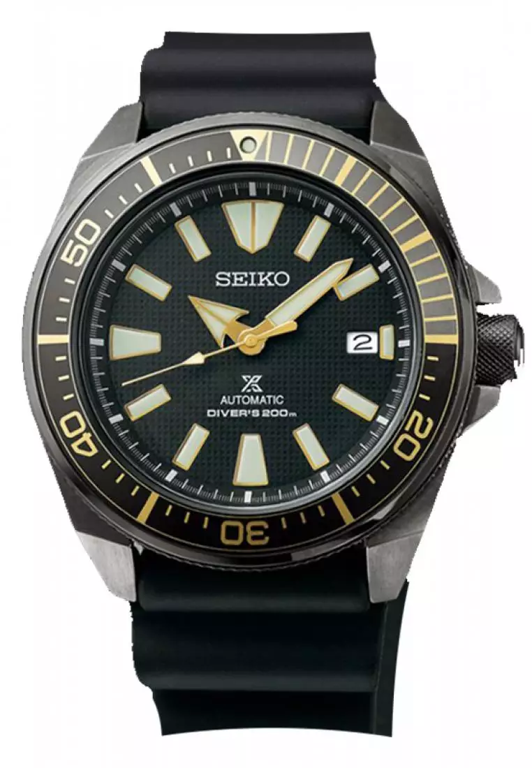 Harga seiko samurai top