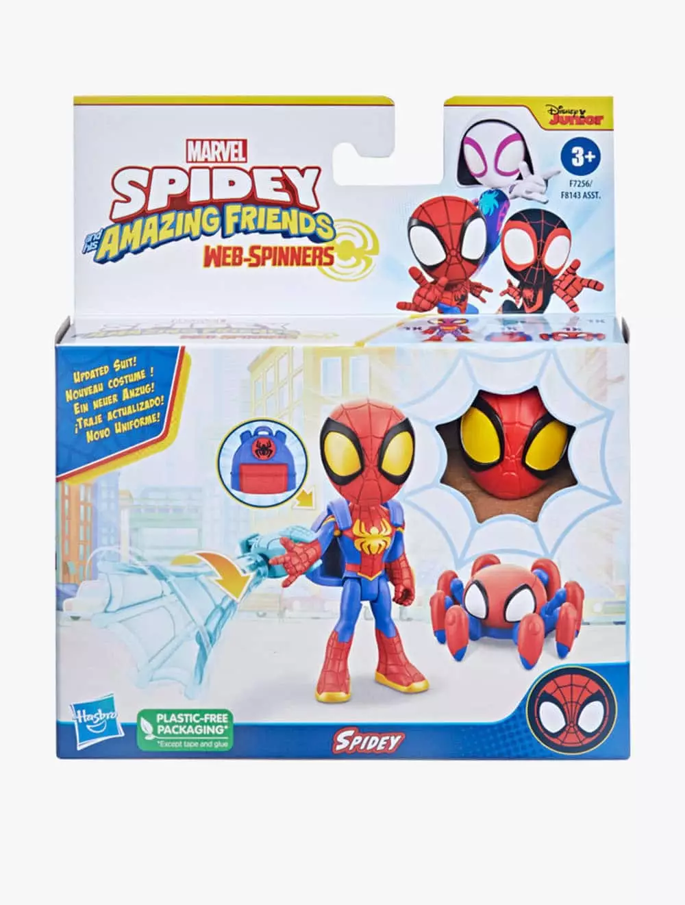 Marvel Spidey and His Amazing Friends Web-Spinners Spidey - AVSF7256 - Multicolor