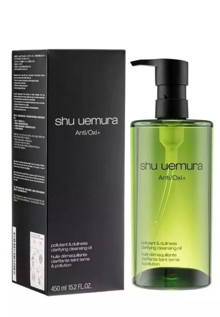 Buy Shu Uemura SHU UEMURA Anti/Oxi+ Pollutant & Dullness