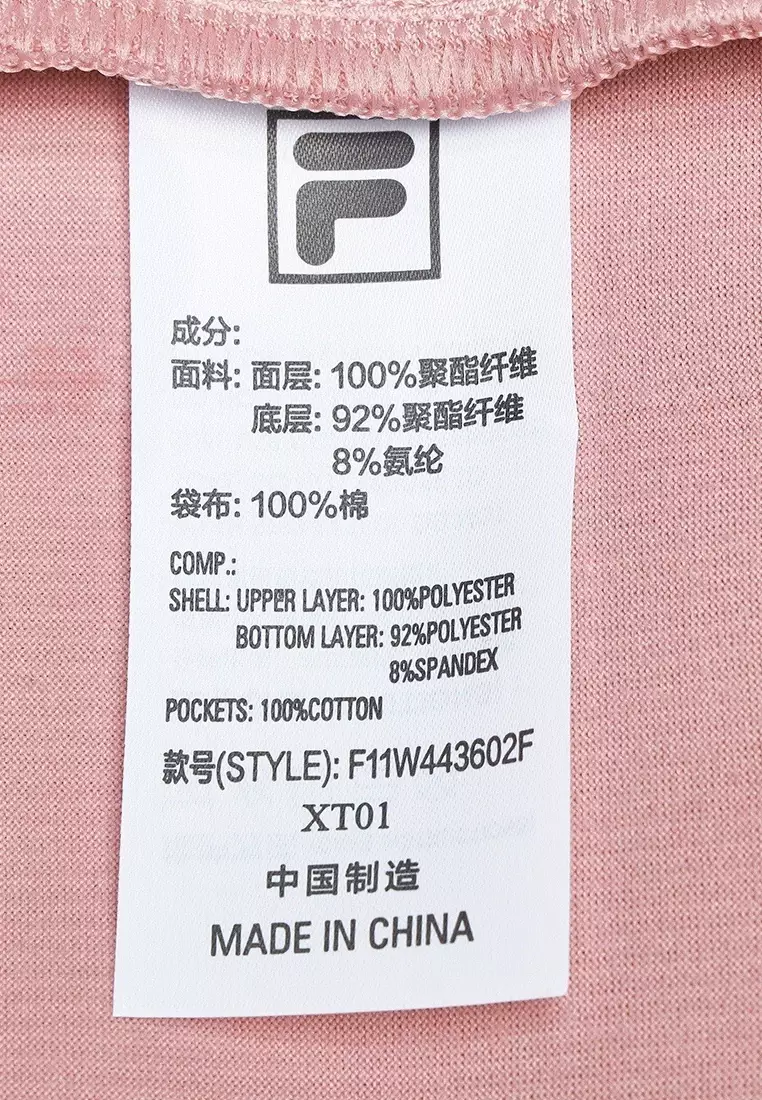 FILA CORE LIFESTYLE WHITE ORTISEI Women Knit Pants (Black / Pink)