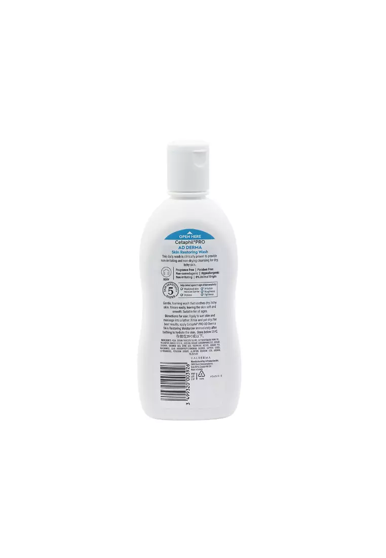 CETAPHIL Pro AD Derma Skin Restoring Wash (295ml) 295ml