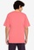 ZALORA BASICS red Relaxed Fit T-Shirt 44C63AAD1DB57DGS_2