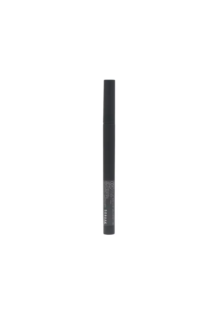 Ettusais Lasting Liquid Liner (#01 Mild Black)(0.5ml) 0.5ml01 Mild Blk