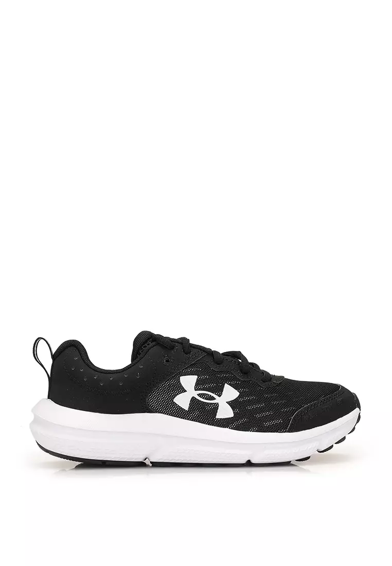 Under armour boys sneakers online