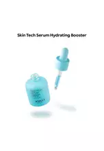 Hydrating Booster