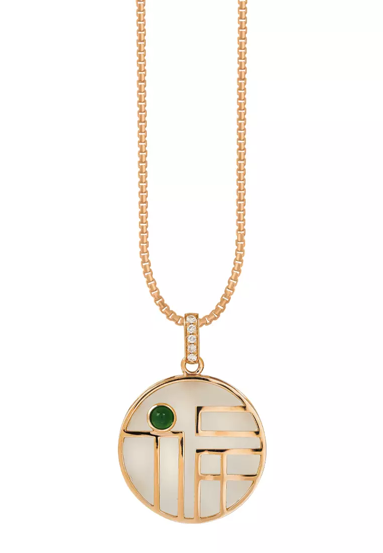 TOMEI Nephrite Collection Fu-Zi Pendant, Rose Gold 750