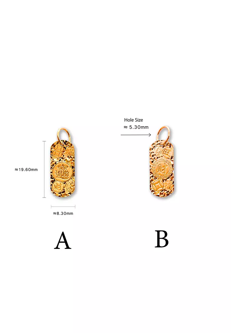 375/9K Rose Gold Shattered Ice Rectangular Pendant B290