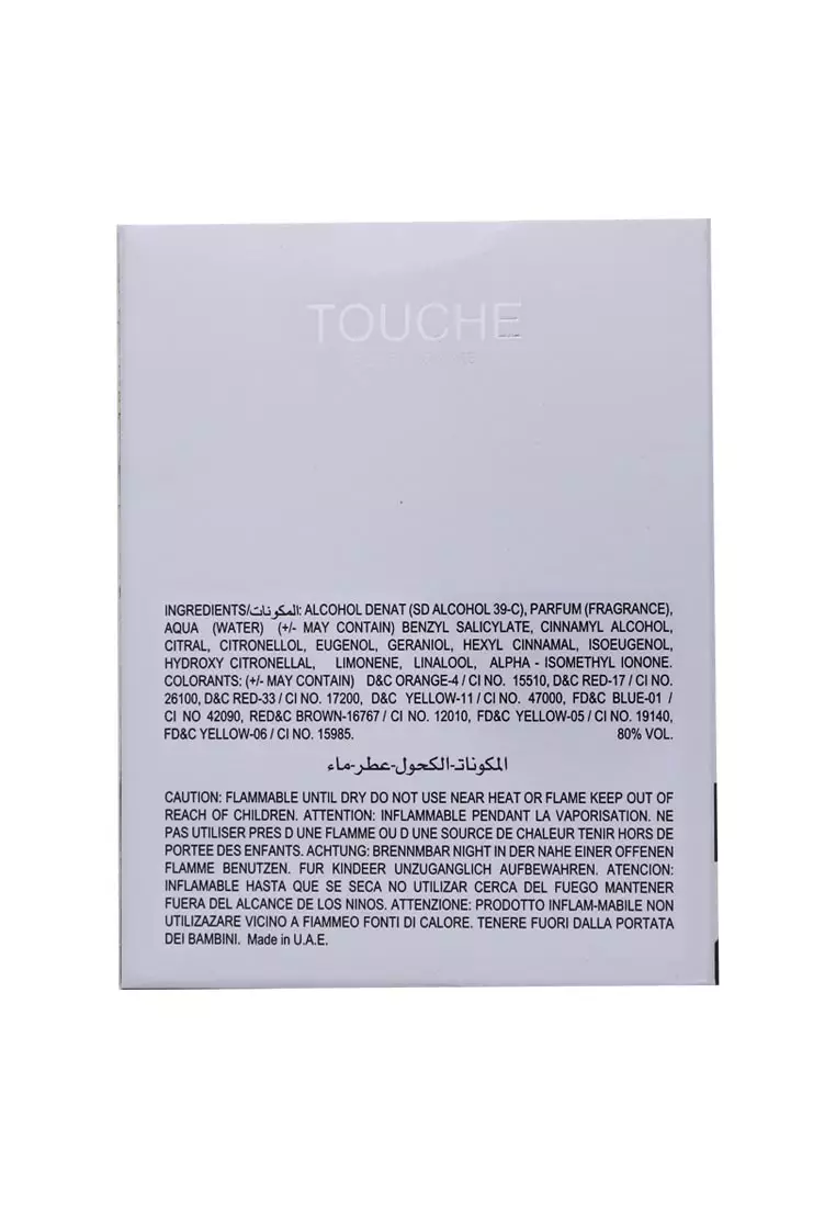 Rue Broca Touche Pour Homme 100 ML