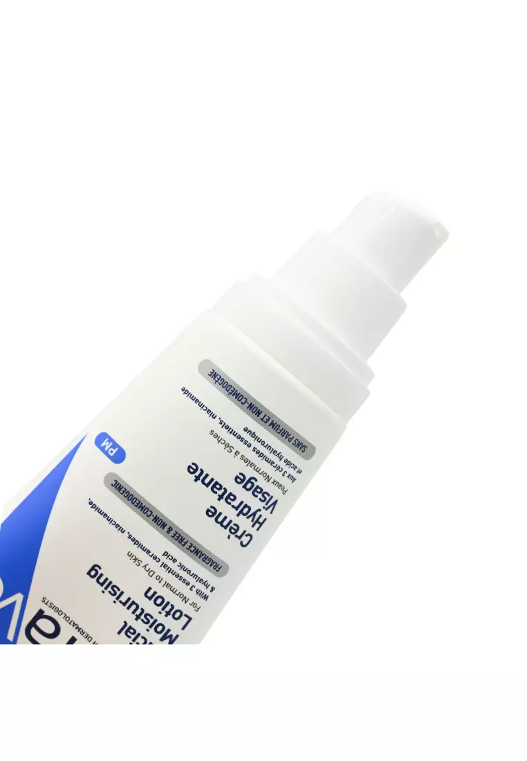 Cerave Facial Moisturising Lotion 52ml