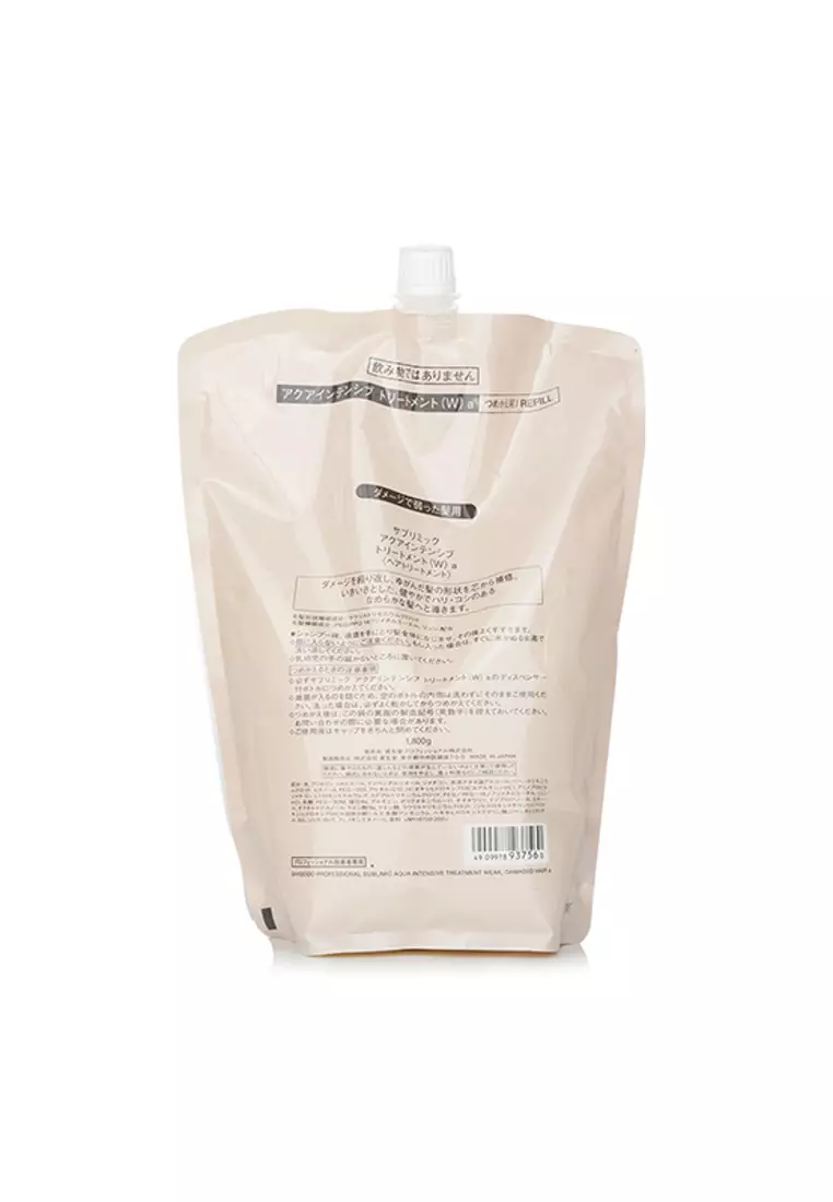 Shiseido - Sublimic Aqua 密集護理補充裝（脆弱、受損髮質）937560 1800g