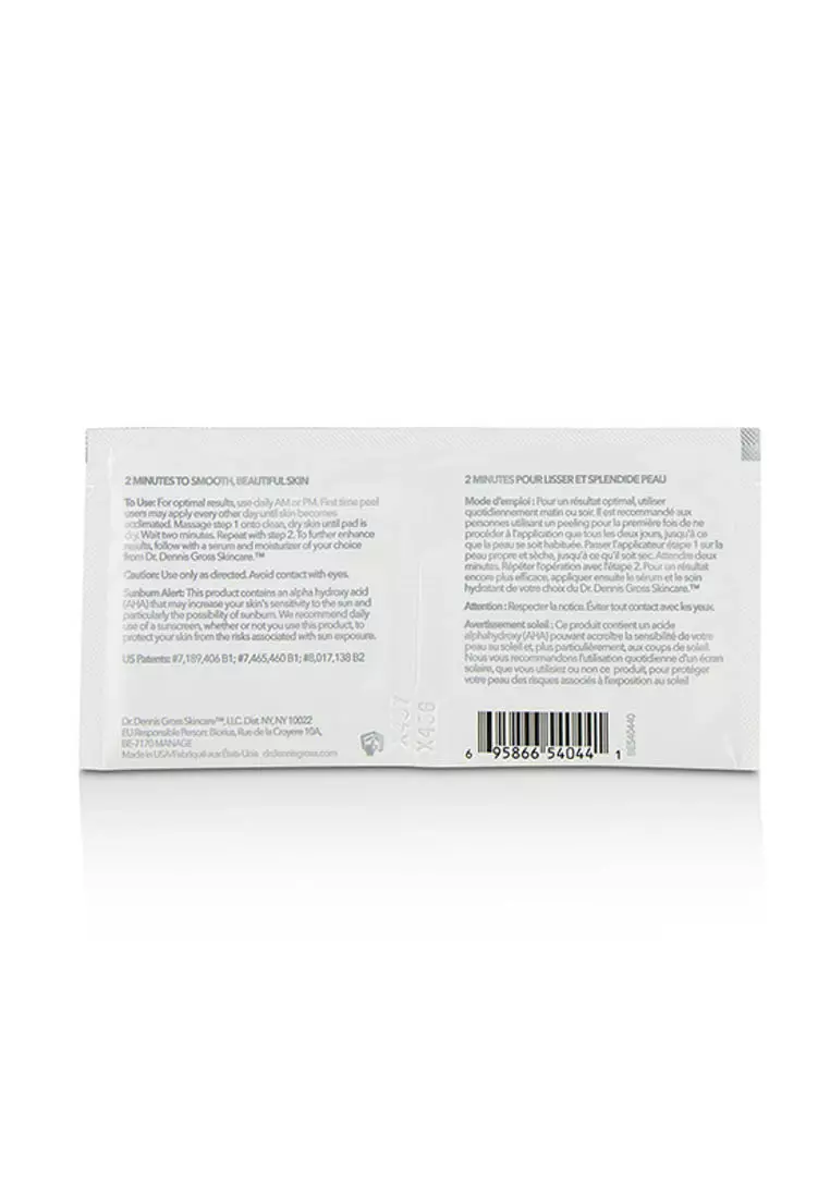 Dr Dennis Gross - Alpha Beta Ultra Gentle Daily Peel 30 Treatments