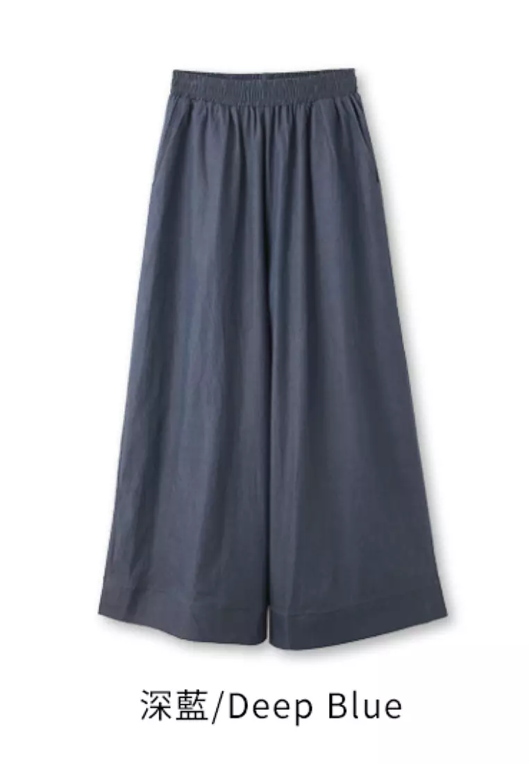 Plain Wide-Leg Elasticated Trousers [BA7879]