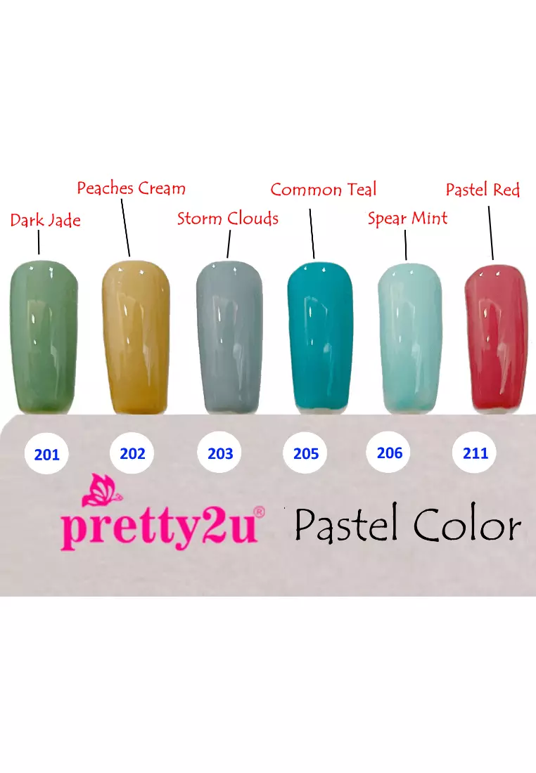 Pastel Color Series Soak Off Gel Polish #202 Peaches Cream