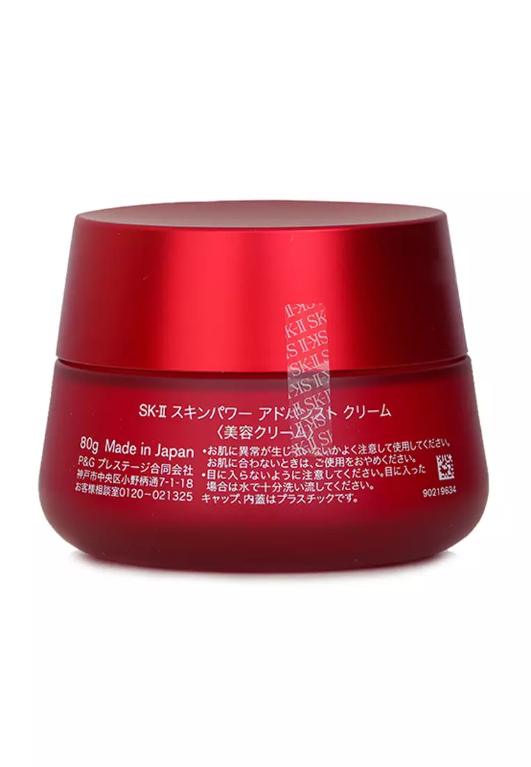 Buy SK-II SK-II - Skinpower Advanced Cream 80g/2.7oz 2026 Online
