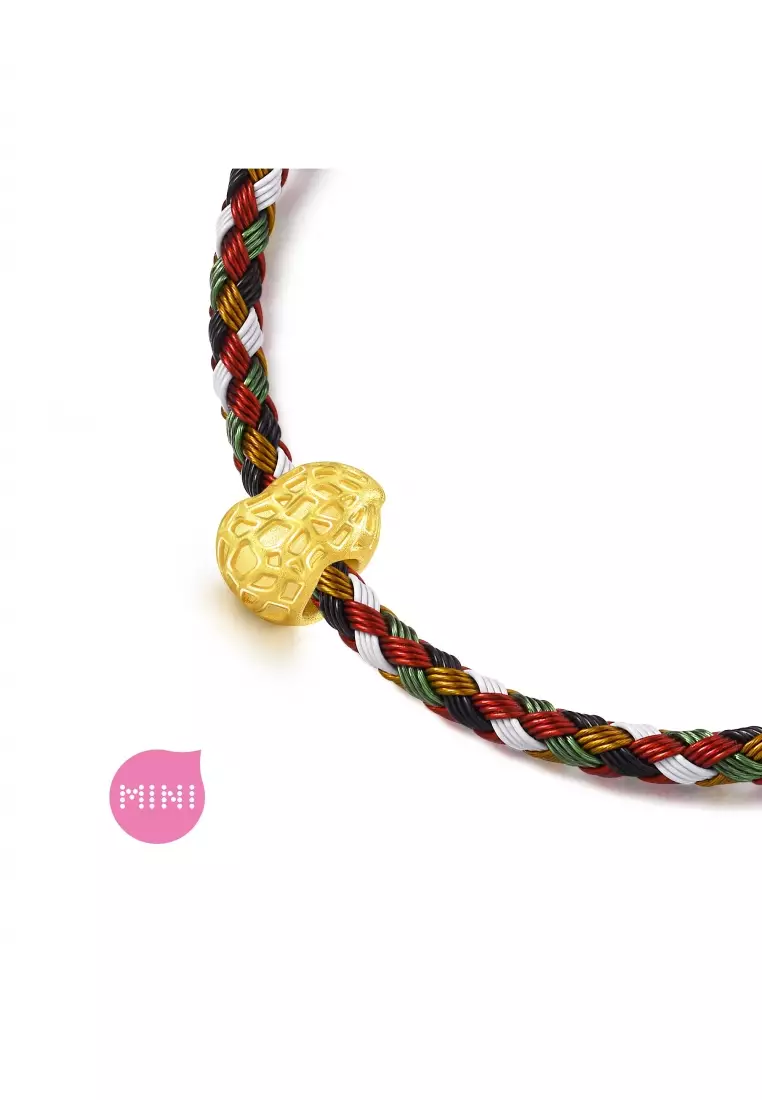 999 24K Solid Gold Peanut Mini Charm 92656C (Bracelet not included)
