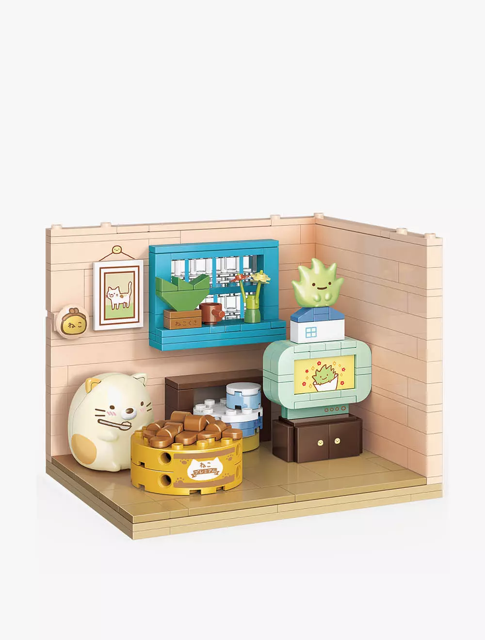 NEKOS COMFORTABLE HOME - QMNK21210