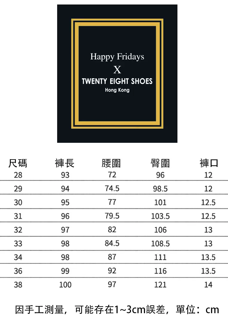 Tapered Cargo Pants GJL658