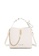 PLAYBOY BUNNY white Women's Hand Bag / Top Handle Bag / Shoulder Bag 9F2AAAC4006C0EGS_1