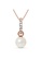 Krystal Couture gold KRYSTAL COUTURE Luminous Pearl Pendant Necklace in Rose Gold Adorned With Crystals from Swarovski® 7CBE0ACA0CA287GS_1