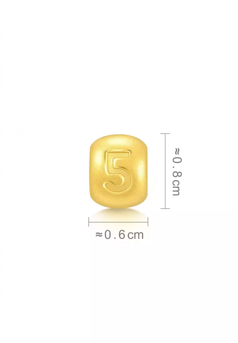 999 24K Solid Gold Number Five Charm 93670C (Bracelet not included)