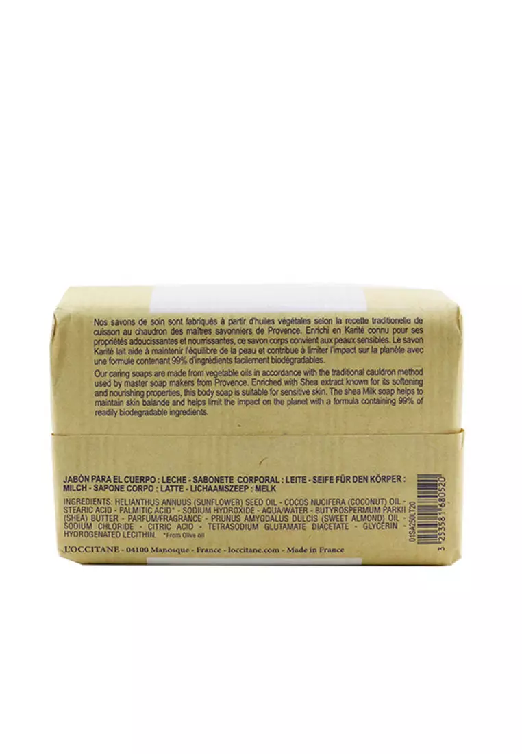 L'OCCITANE - Shea Butter Extra Rich Soap - Shea Milk (For Sensitive Skin) 250g/8.8oz