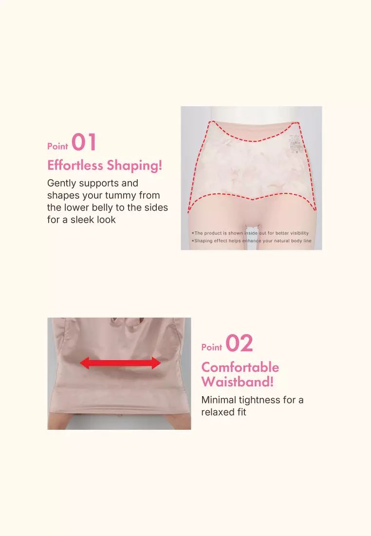Nano Tape Girdle / Lifting / Rounder Hip / Comfort GRC424