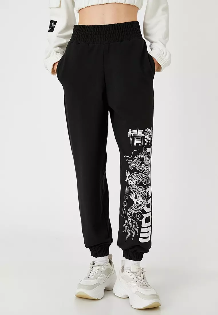 Buy KOTON Jogger Sweatpants Online ZALORA Malaysia