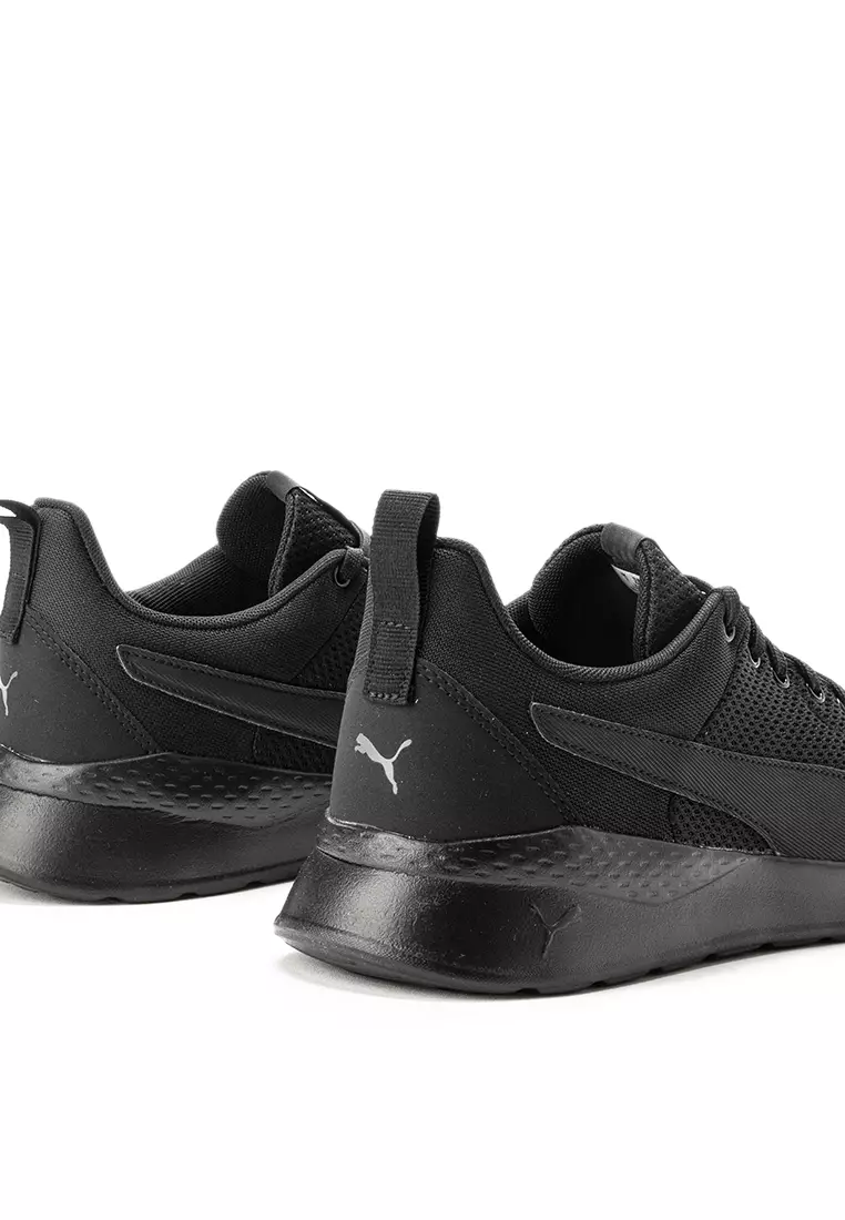 Anzarun Lite Trainers