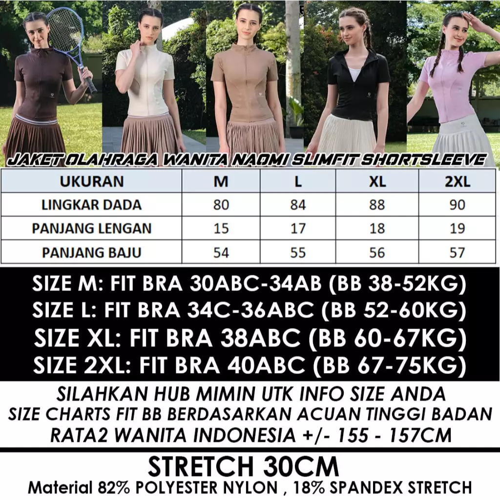 Fitwear Jaket Olahraga Padel Tenis Wanita NAOMI SLIMFIT SHORTSLEEVE - MAHOGANY