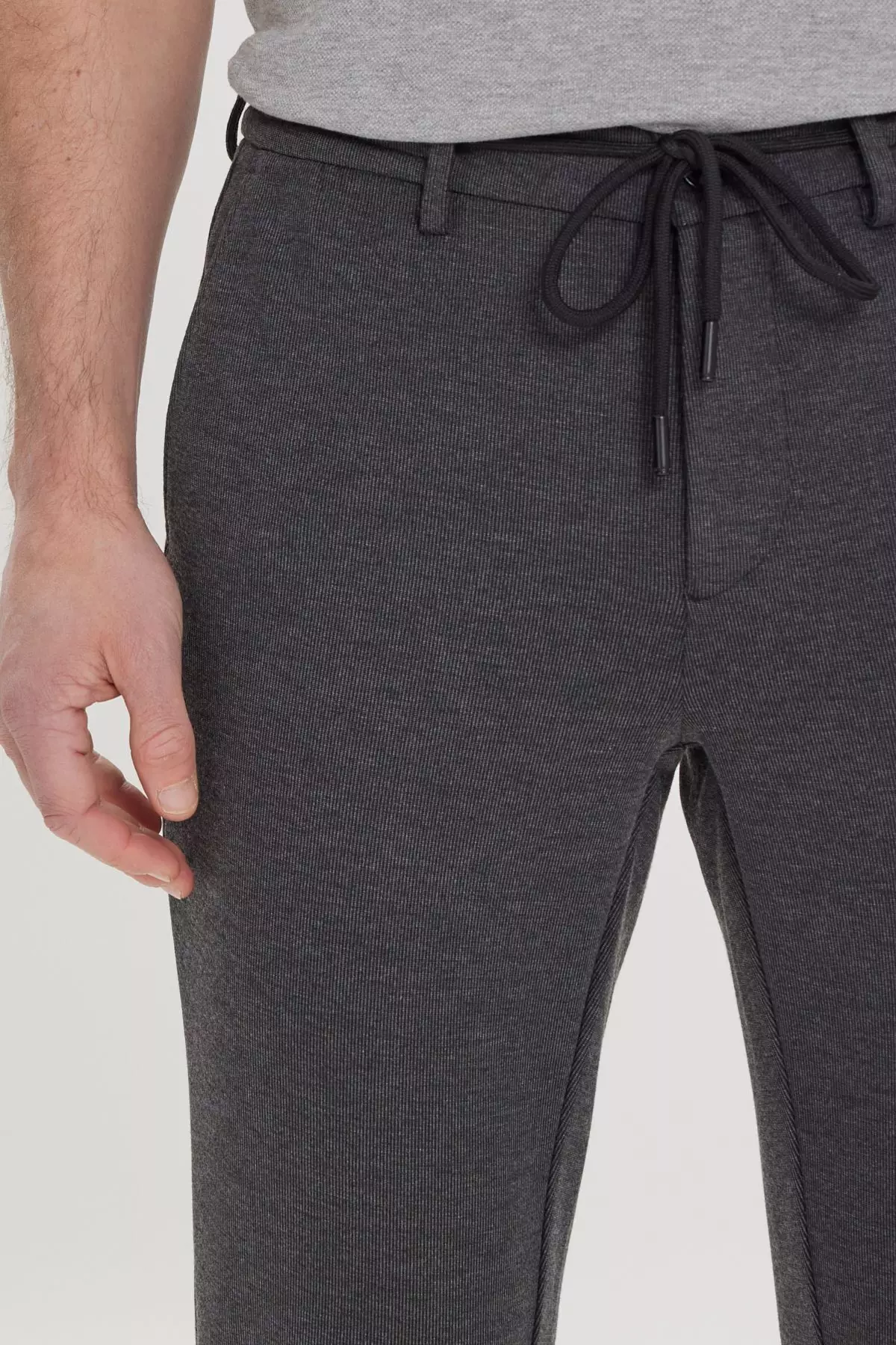 Slim Fit Drawstring Trousers