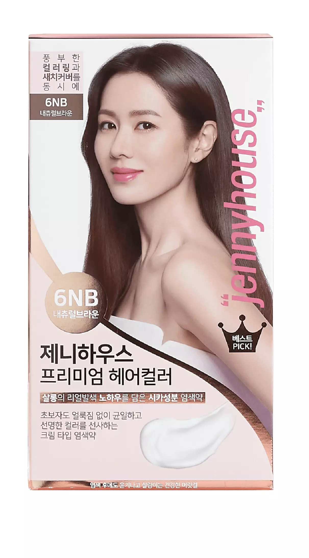 Jual Jennyhouse Jenny House Premium Hair Color 6NB Natural Brown