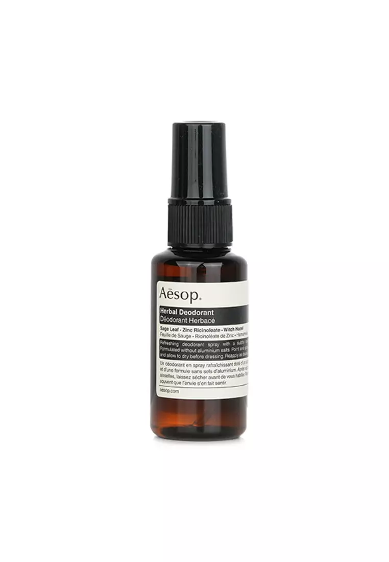 AESOP - Herbal Deodorant 50ml/1.7oz