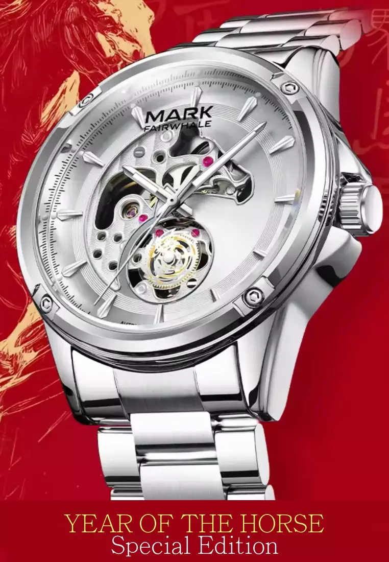 Special Edition HORSE YEAR Automatic Watch, 43mm, Stainless Steel Bracelet