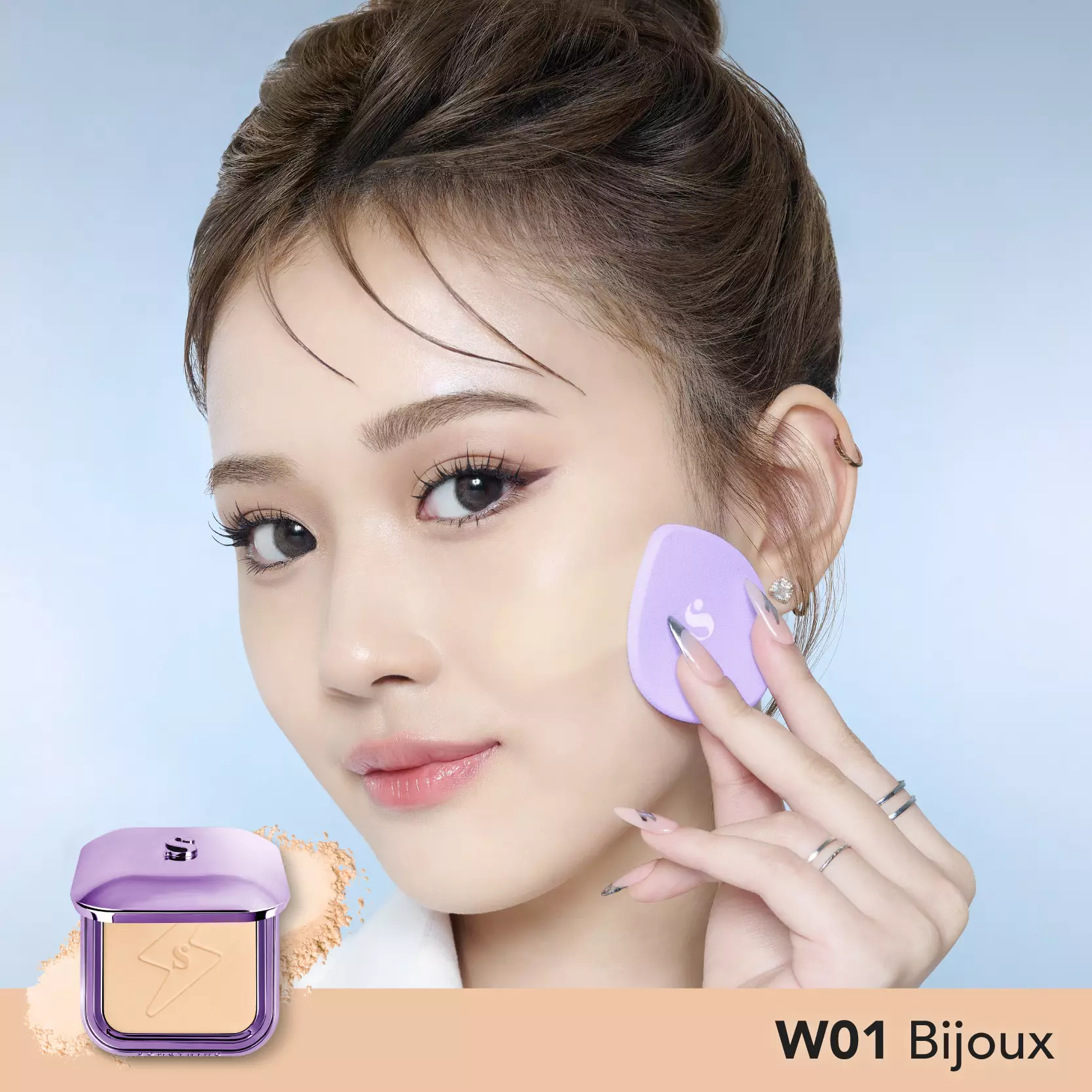 SOMETHINC Copy Paste COVERBLUR Powder Foundation - W01 Bijoux