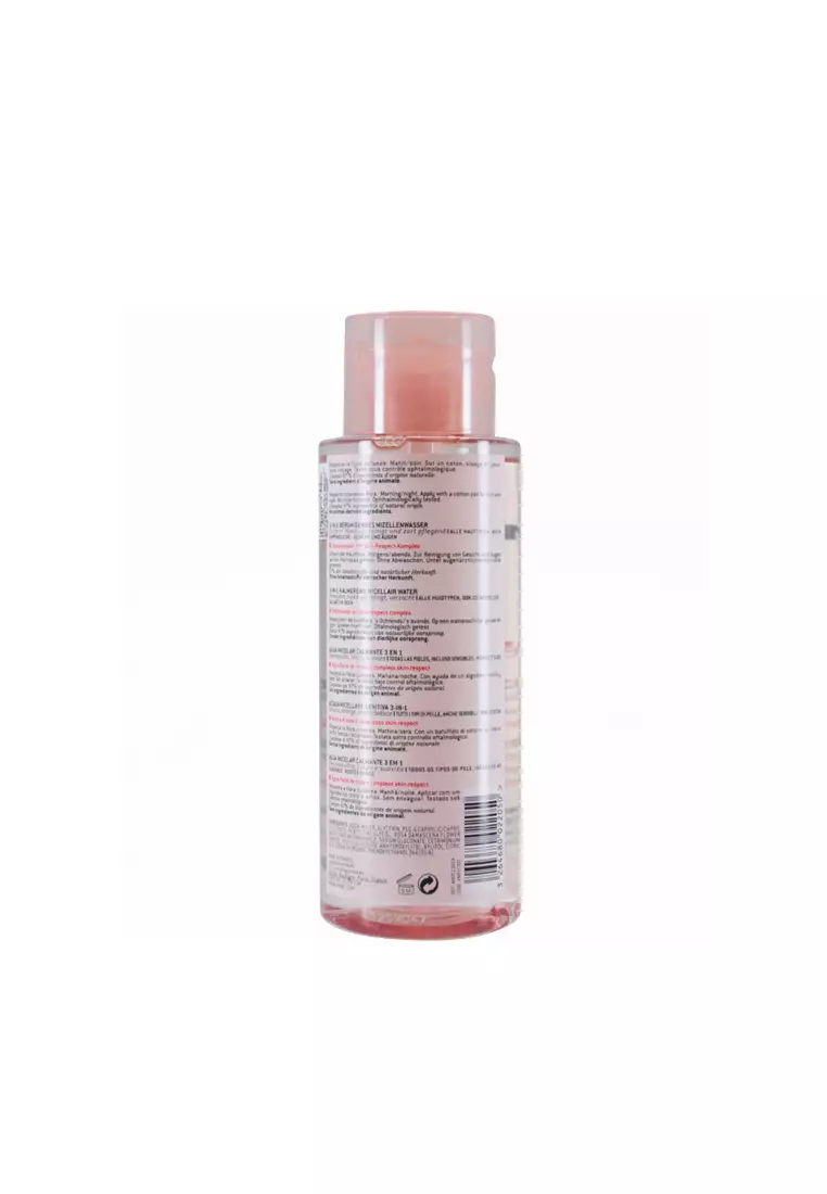 Nuxe 3 in 1 Soothing Micellar Water Very Rose 400ml