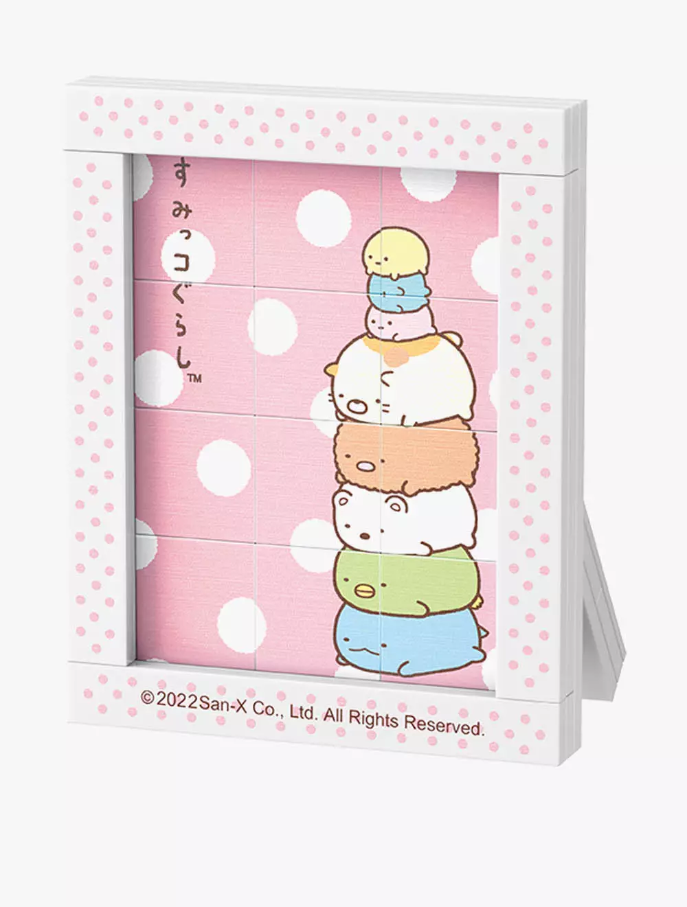 PUZZLE LAY DOWN TOGETHER - QMN77018-5