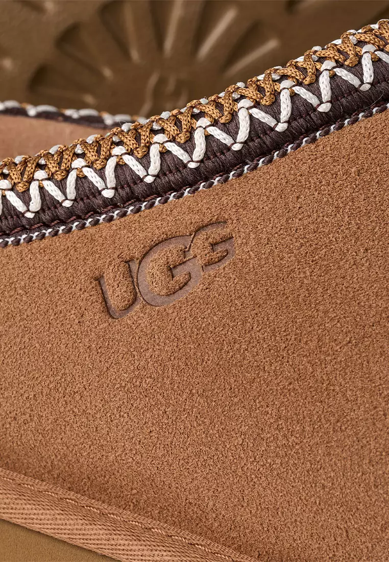 Men's Tasman II Slipper - Chestnut (1174671-CHE)