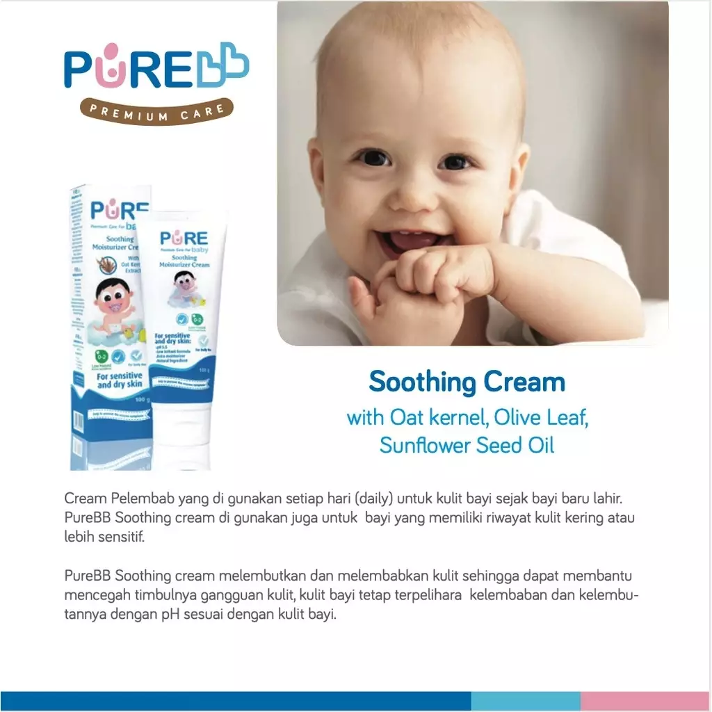 Pure BB Soothing Moisturizer Cream Baby / Krim Kulit Bayi Soothing Cream 100 gr