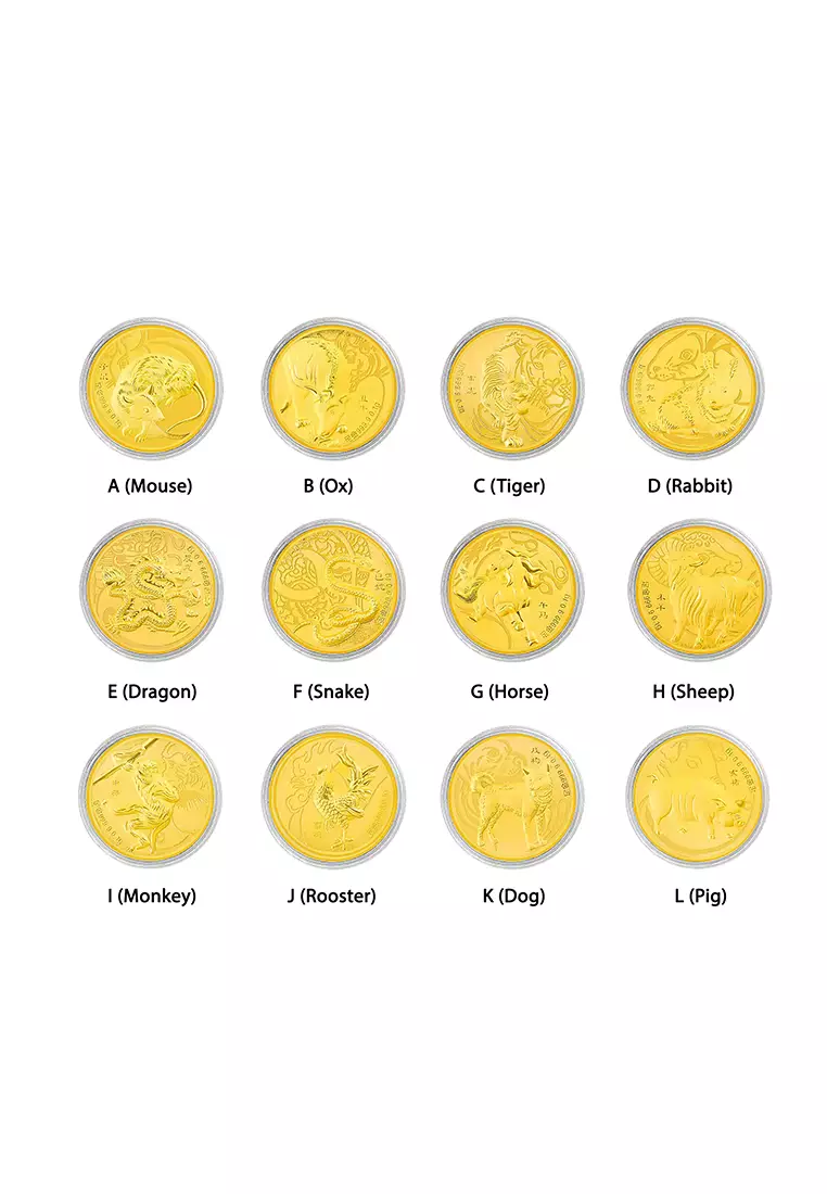 375/9K Gold 12 Zodiac Abacus Pendant - Pig B207L