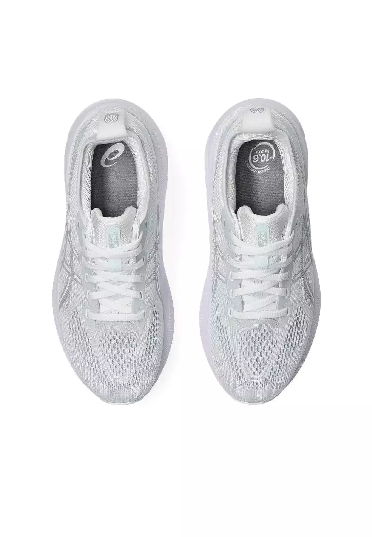 GEL-KAYANO 31 跑步鞋 1012B670-101