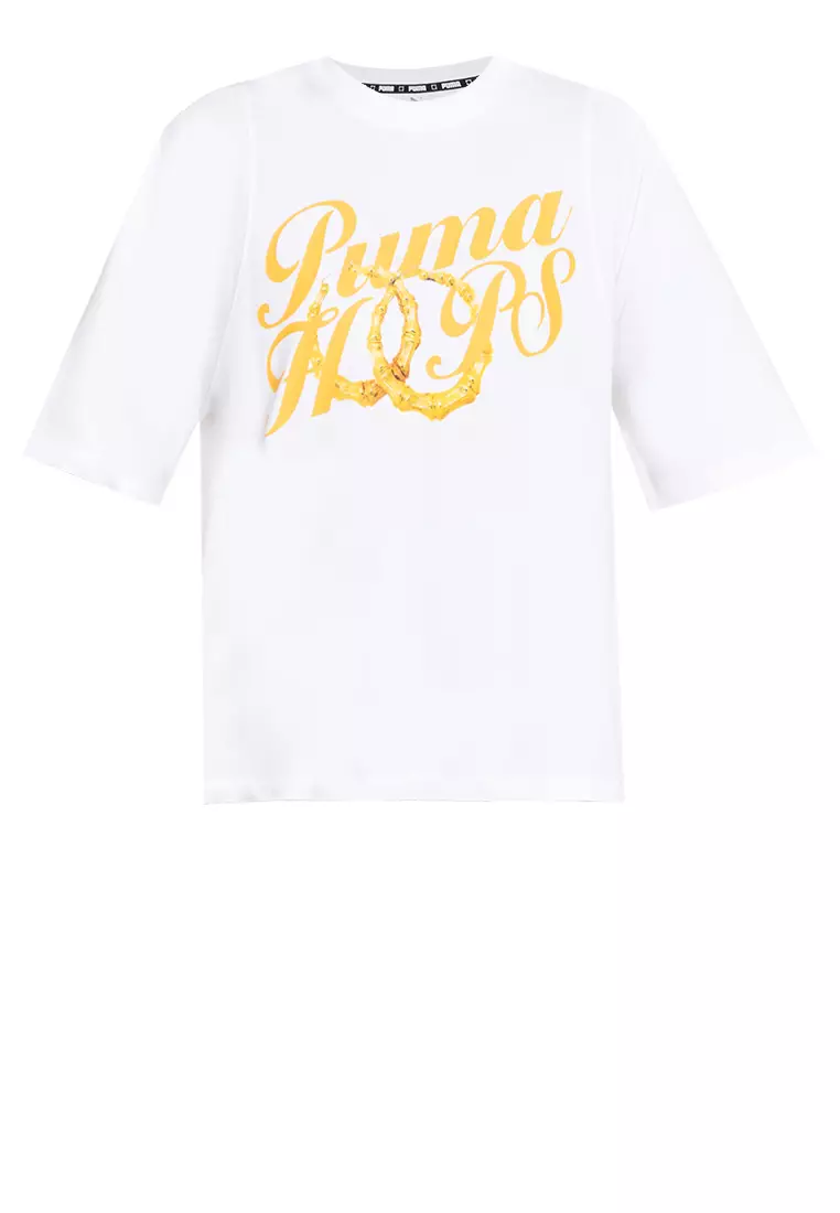 Gold clearance puma outfit